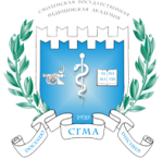 Смоленская Государственная Медицинская Академия лого