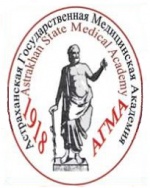 Астраханская Государственная Медицинская Академия лого
