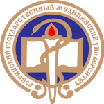 Российский Государственный Медицинский Университет лого